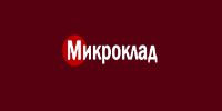 Микро Клад Микро Клад
