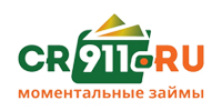 Кредит 911 Кредит 911