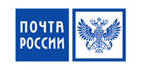 Почта России Почта России